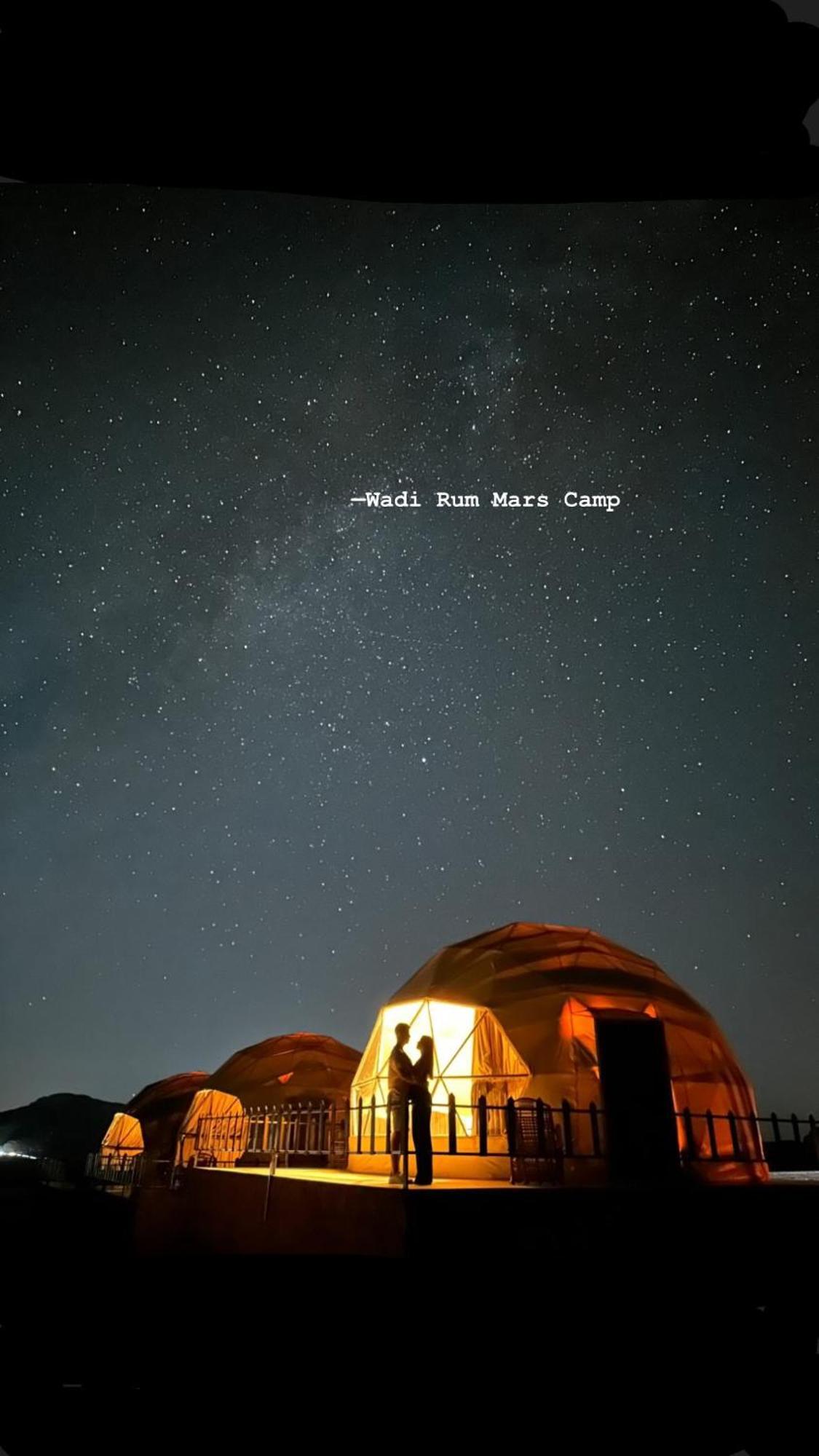 Wadi Rum Mars Camp Esterno foto